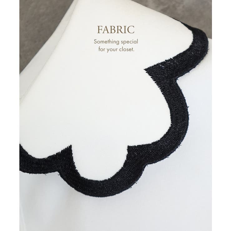 つけ襟 配色 刺繍 | Growing Rich | 詳細画像5 