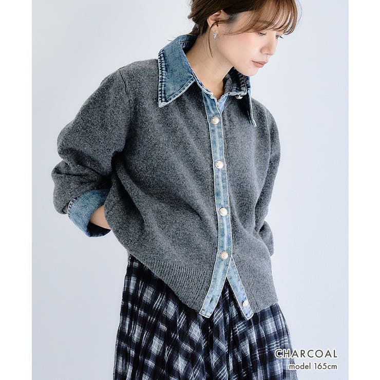 チャコール | 【GROWING RICH】デニムドッキングニットカーデ[251001] | Growing Rich