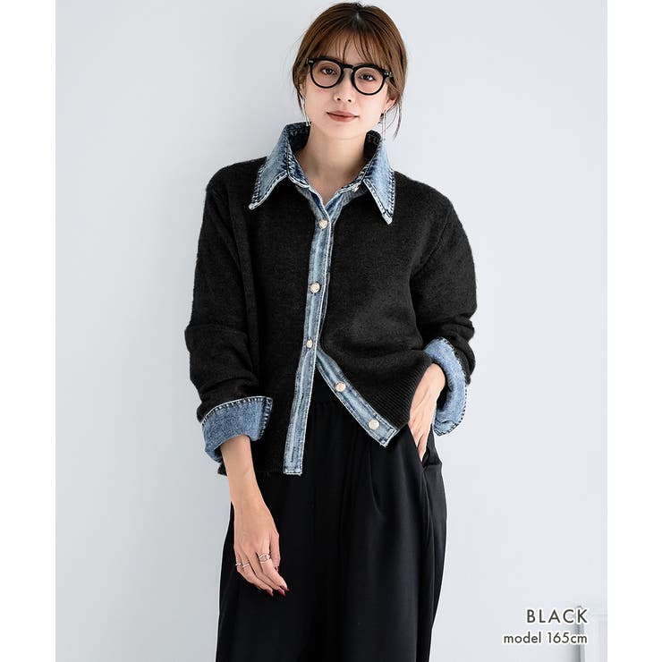 ブラック | 【GROWING RICH】デニムドッキングニットカーデ[251001] | Growing Rich
