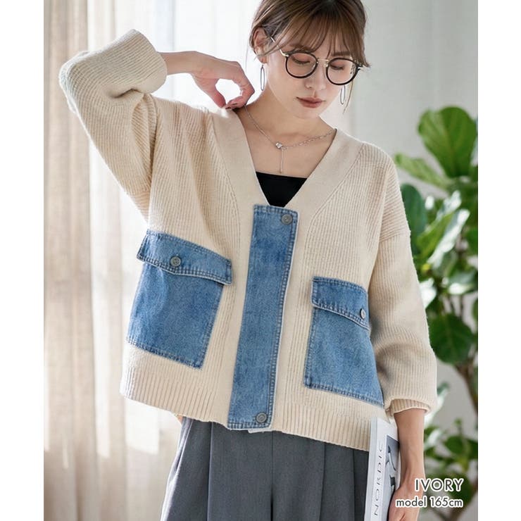 デニム ドッキング ニットカーディガン | Growing Rich | 詳細画像4 