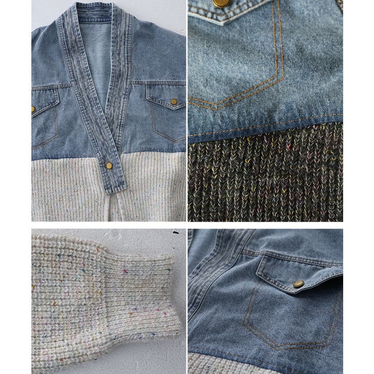 デニムドッキング ネップニットカーディガン デニム切替 | Growing Rich | 詳細画像16 