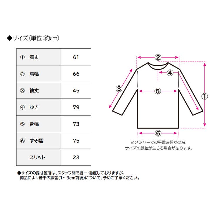 シアーサッカー チェックシャツ チェック柄 | Growing Rich | 詳細画像11 