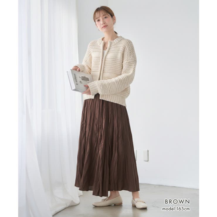 ワッシャーボリュームスカート[251221] | Growing Rich | 詳細画像4 