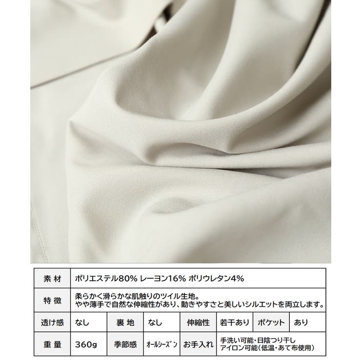 オケージョン ベスト ティアード | Growing Rich | 詳細画像16 