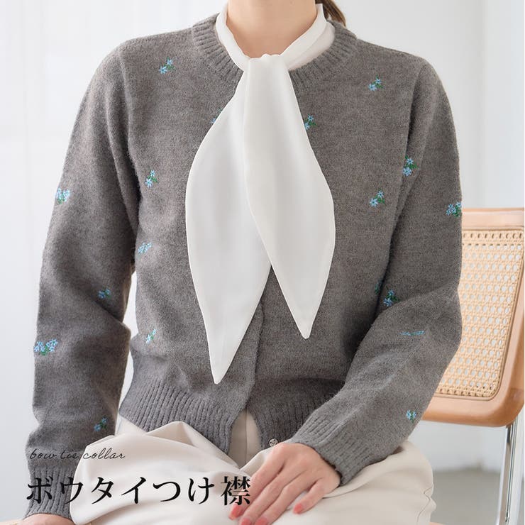 オケージョン つけ襟 ボウタイ | Growing Rich | 詳細画像1 