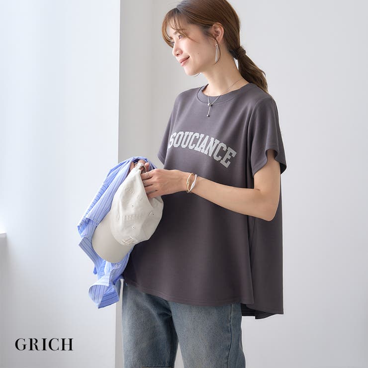 大人が楽しむ ロゴ Tシャツ | Growing Rich | 詳細画像1 