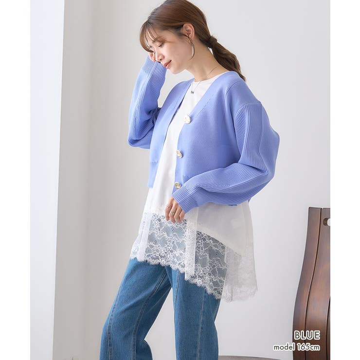 Vネック ニットカーディガン ニュアンスボタン | Growing Rich | 詳細画像3 