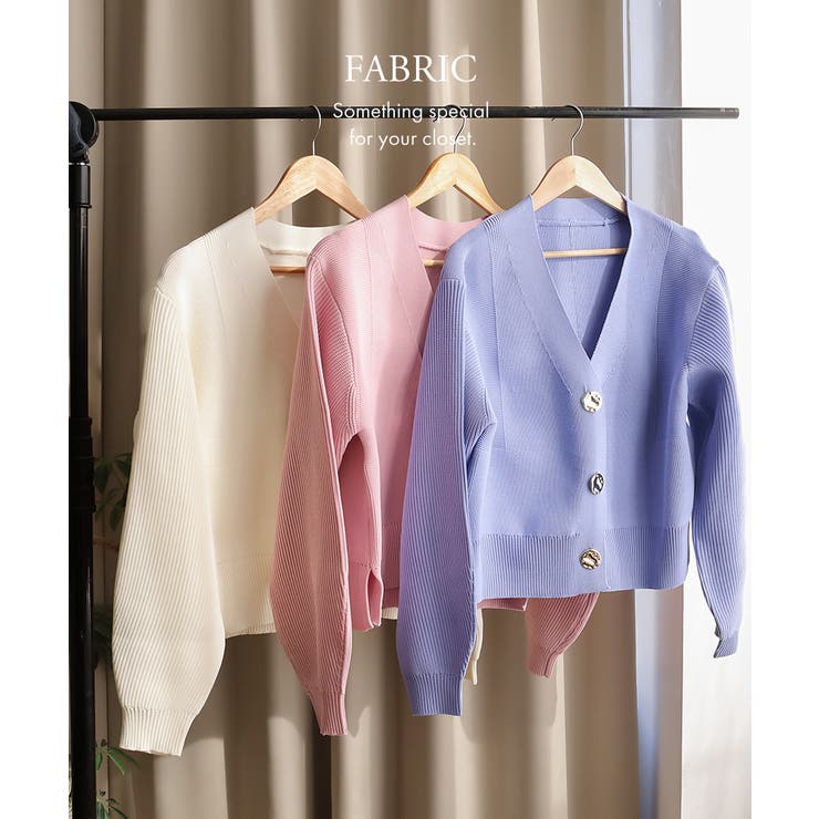 Vネック ニットカーディガン ニュアンスボタン | Growing Rich | 詳細画像5 