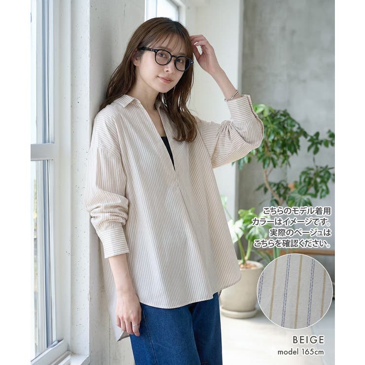 ストライプ シャツ スキッパー | Growing Rich | 詳細画像12 