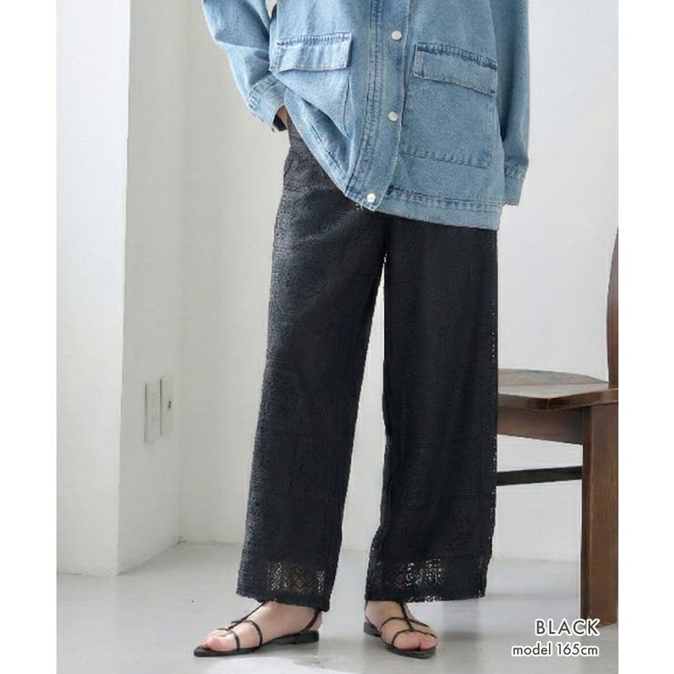 【GROWING RICH】ブロックレースストレートワイドパンツ[260207] | Growing Rich | 詳細画像5 