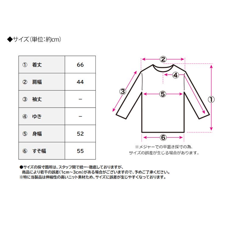 【GROWING RICH】ツイード風MIXスラブベスト[260117] | Growing Rich | 詳細画像17 