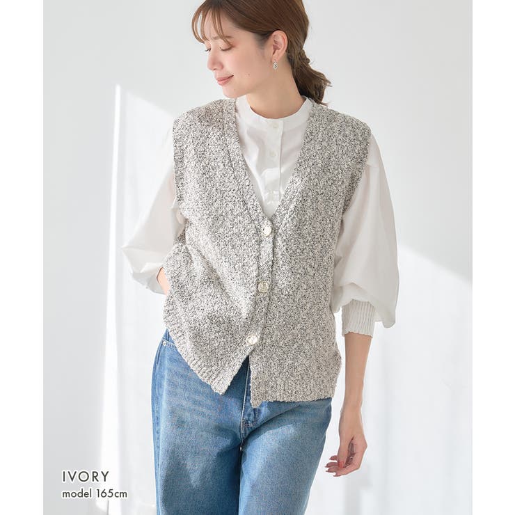 【GROWING RICH】ツイード風MIXスラブベスト[260117] | Growing Rich | 詳細画像6 