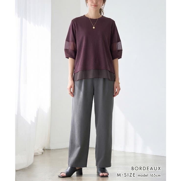 透け袖で差がつく、大人Tシャツ。Tシャツ レディース ランタンスリーブ | Growing Rich | 詳細画像11 