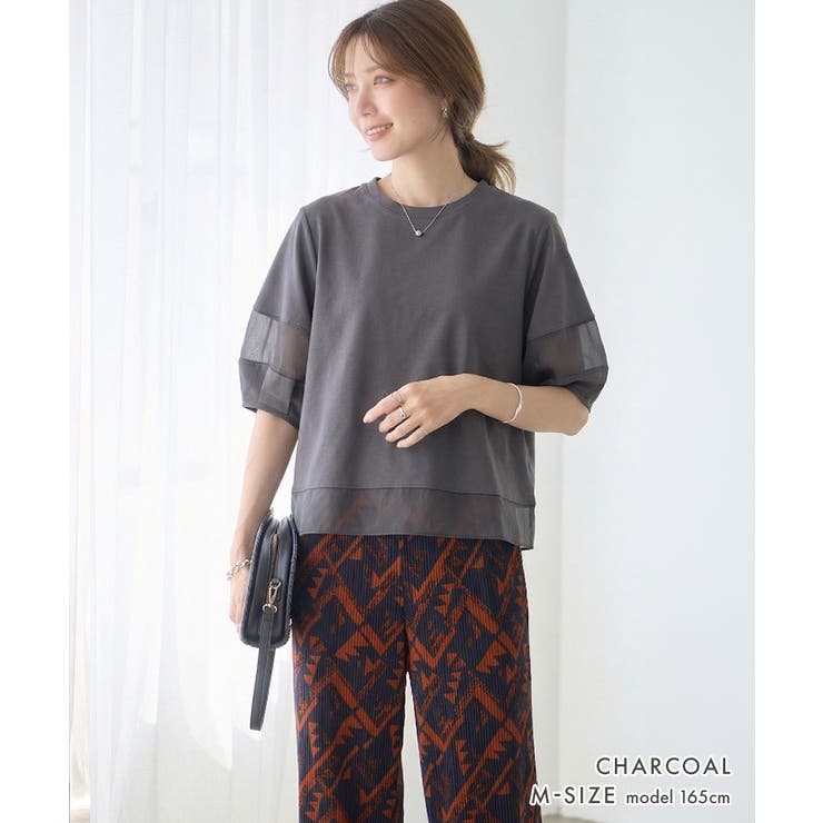 透け袖で差がつく、大人Tシャツ。Tシャツ レディース ランタンスリーブ | Growing Rich | 詳細画像12 