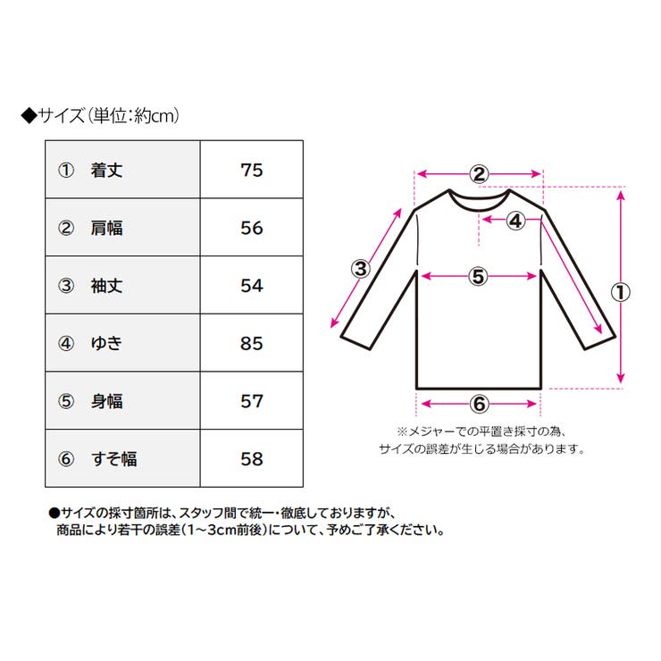 【GROWING RICH】リネンライク オープンシャツ[260118] | Growing Rich | 詳細画像10 