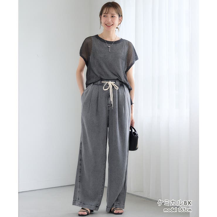 【GROWING RICH】接触冷感×落ち感で涼しく、すっきり見える。とろみデニ… | Growing Rich | 詳細画像4 