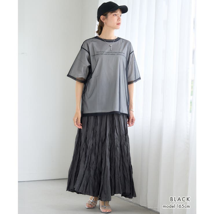 【GROWING RICH】ロゴプリントTシャツｘチュールトップス[260323… | Growing Rich | 詳細画像5 