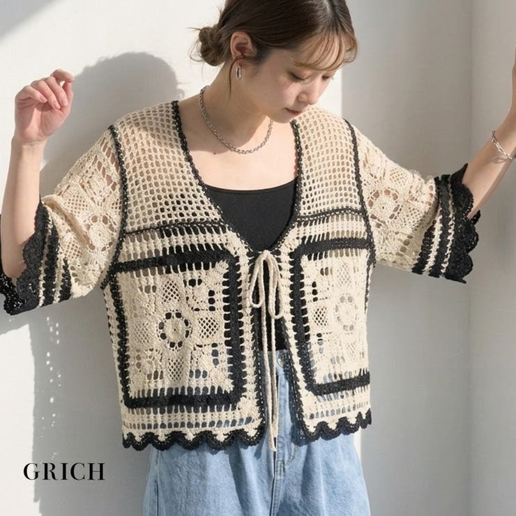 【GROWING RICH】クロシェ編みカーディガン[260503] | Growing Rich | 詳細画像1 