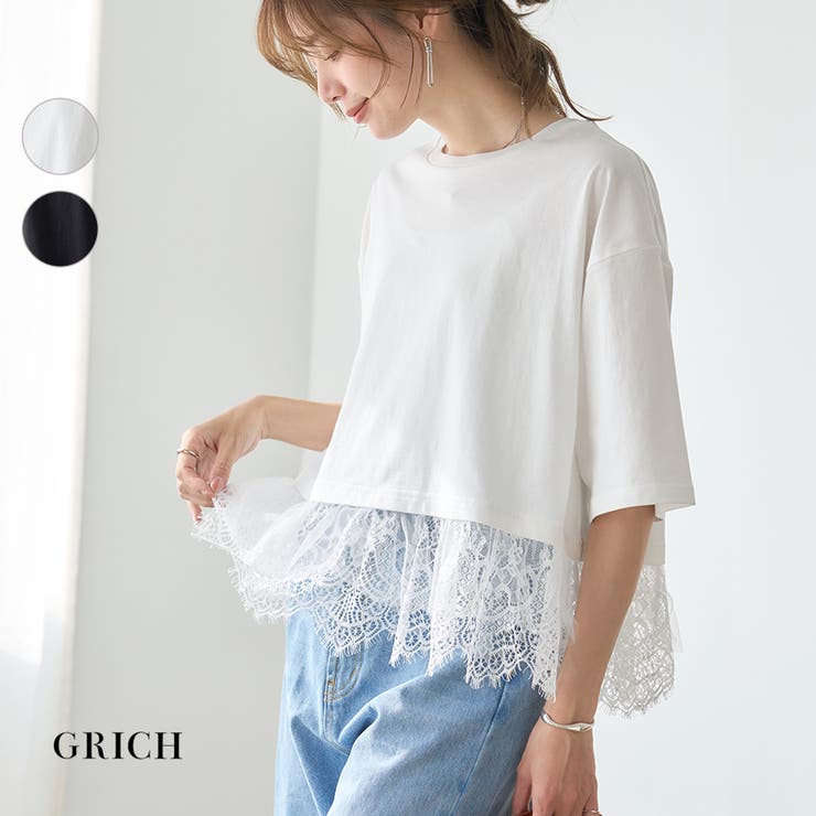 裾レース ドッキング Tシャツ | Growing Rich | 詳細画像1 