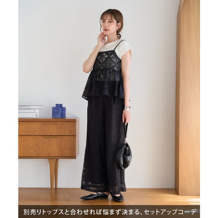 ワイドパンツ ブロック レース | Growing Rich | 詳細画像11 
