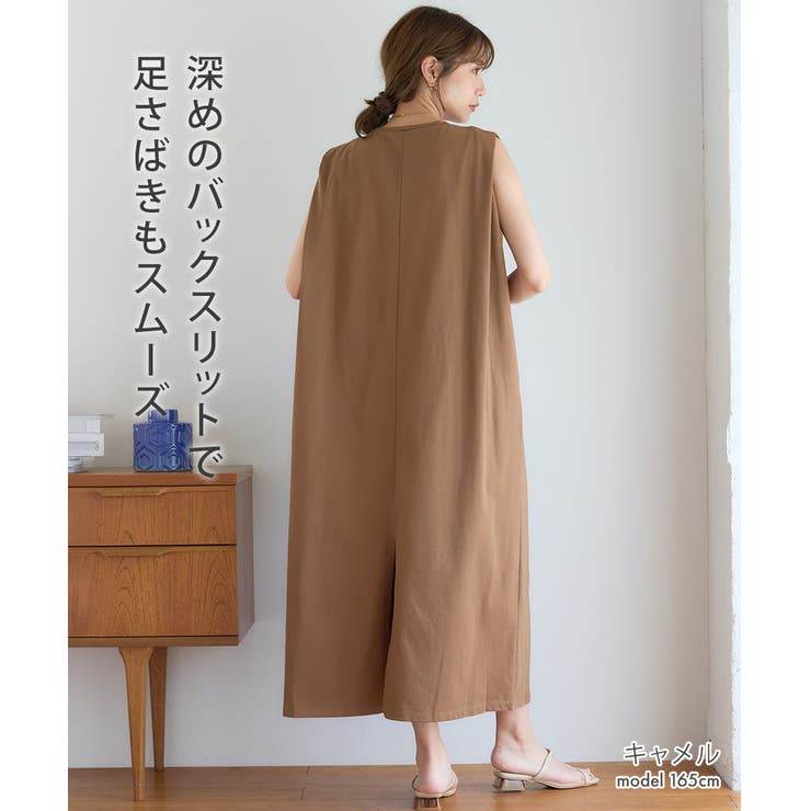 uvカット 接触冷感 ワンピース | Growing Rich | 詳細画像8 