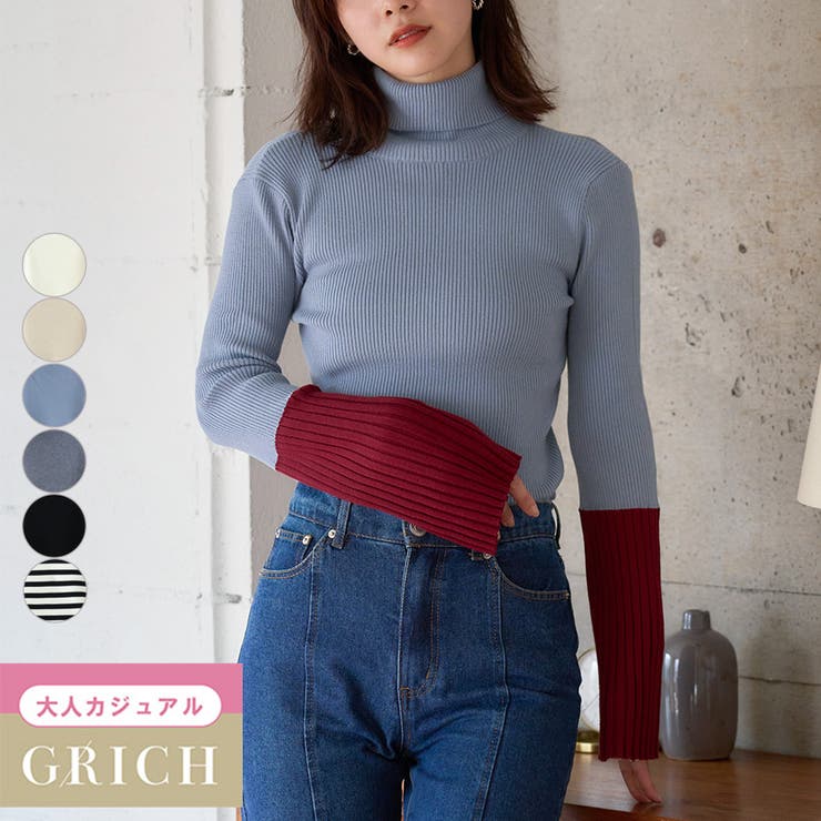 M Lサイズ 配色フレアスリーブリブニット | Growing Rich | 詳細画像1 