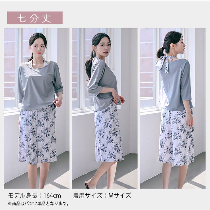 2024丈長タイプ新登場！ 3丈 これ1枚でOK！インナーがくっついた水着