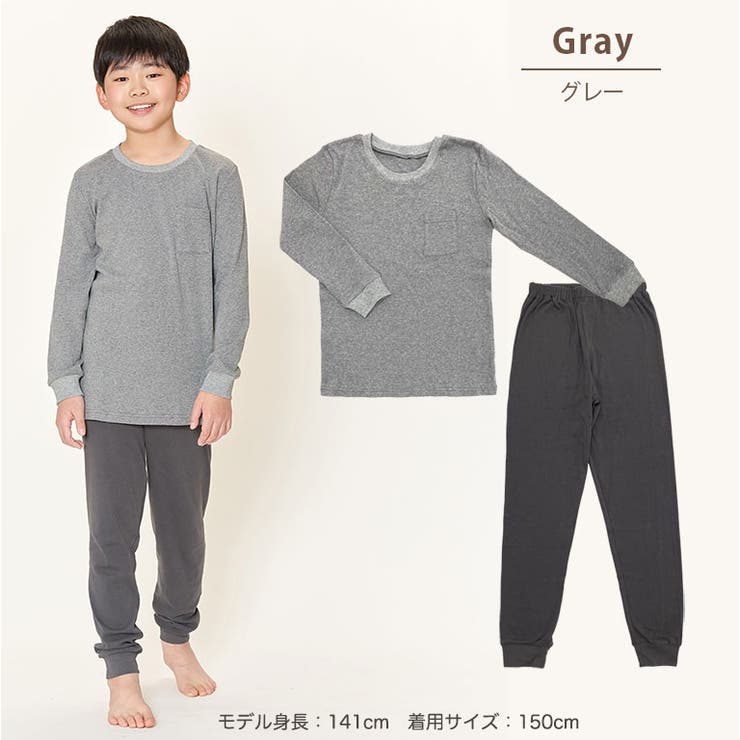 パジャマ キッズ 長袖 | DEAR COLOGNE KIDS | 詳細画像17 