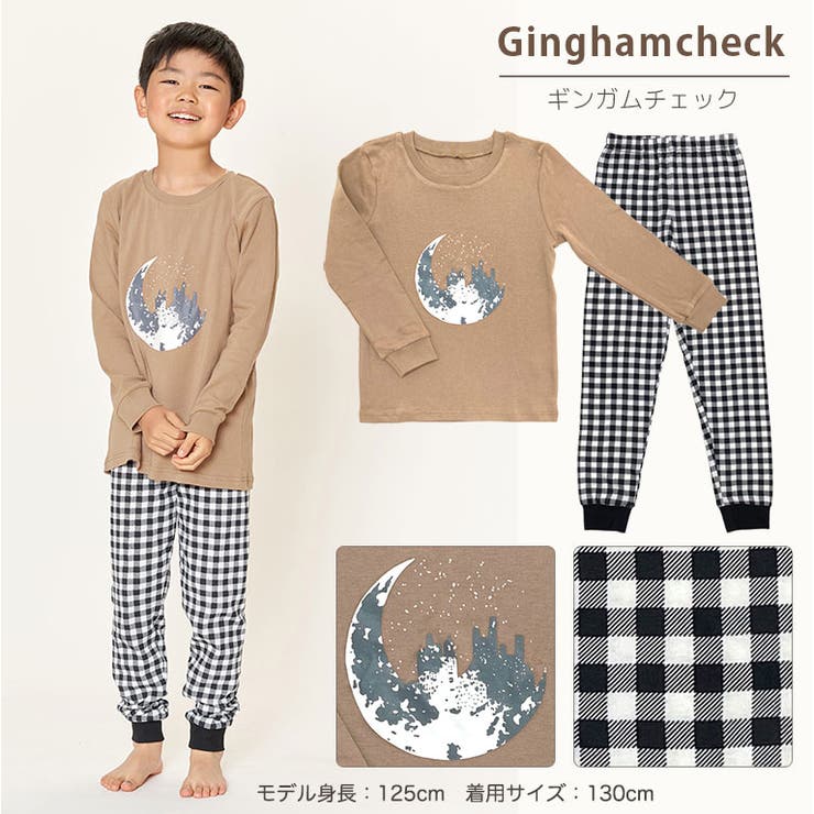 パジャマ キッズ 長袖 | DEAR COLOGNE KIDS | 詳細画像18 