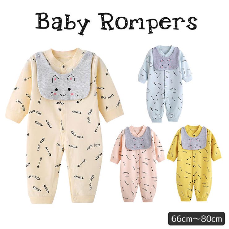 赤ちゃんの服装は 春夏秋冬の季節別に外出時 室内での洋服着せ方ポイント ファッション通販shoplist ショップリスト