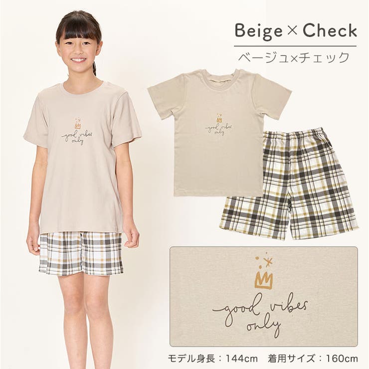 パジャマ キッズ 半袖 | DEAR COLOGNE KIDS | 詳細画像19 