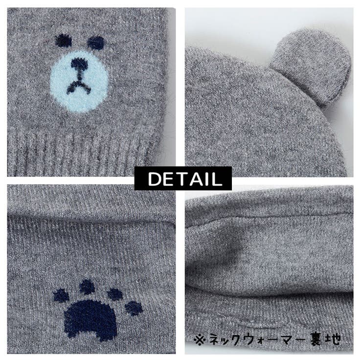 帽子 ベビー キッズ | DEAR COLOGNE KIDS | 詳細画像10 