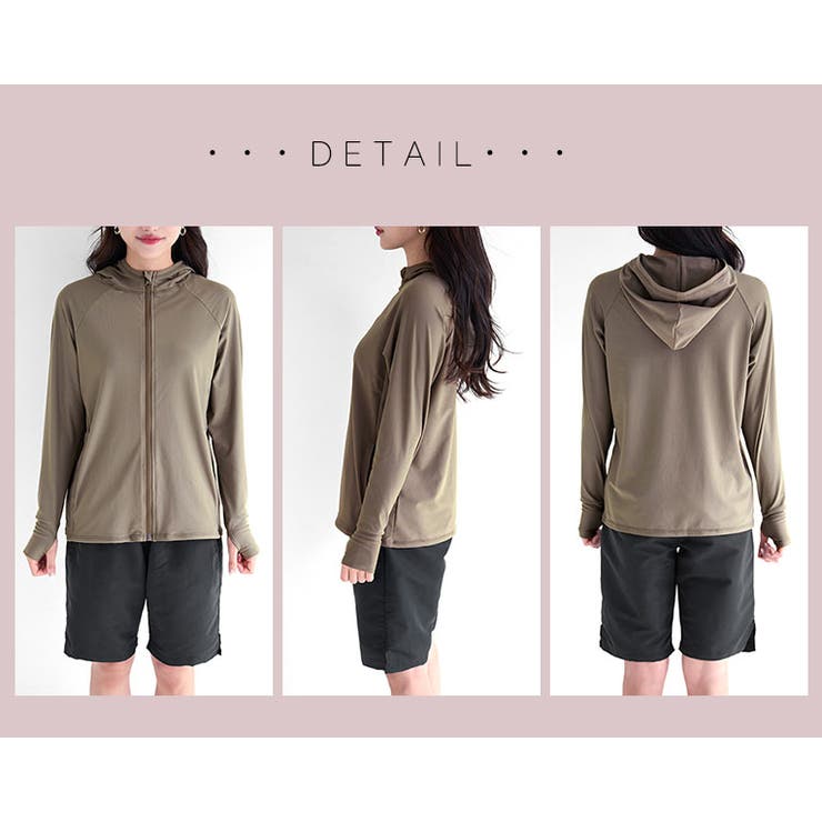 紫外線カット率99 9%以上！ UVカット | DEAR COLOGNE | 詳細画像9 