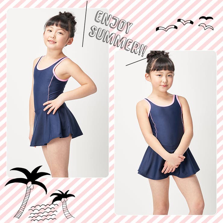 新作 スクール水着 女の子 品番 Grct Dear Cologne Kids ディアコロンキッズ のキッズファッション通販 Shoplist ショップリスト