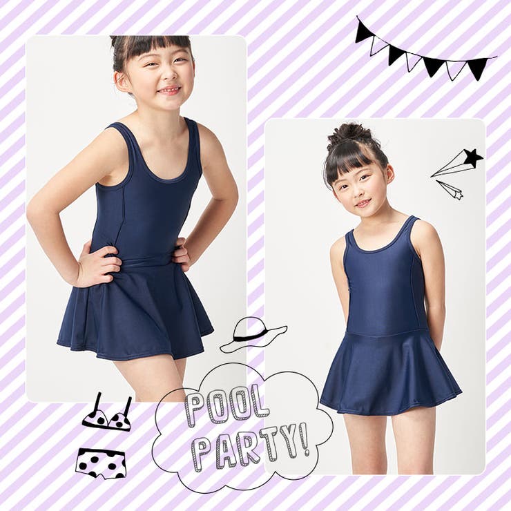 新作 スクール水着 女の子 品番 Grct Dear Cologne Kids ディアコロンキッズ のキッズファッション通販 Shoplist ショップリスト