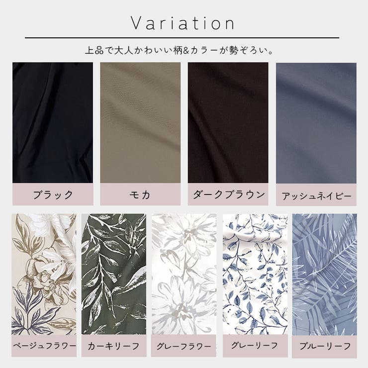 UVカット率99 9%以上 ラッシュレギンス付きショートパンツ | DEAR COLOGNE | 詳細画像9