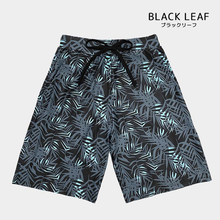 ブラックリーフ | のびのび履きやすい！ インナーがくっついた サーフパンツ | DEAR COLOGNE
