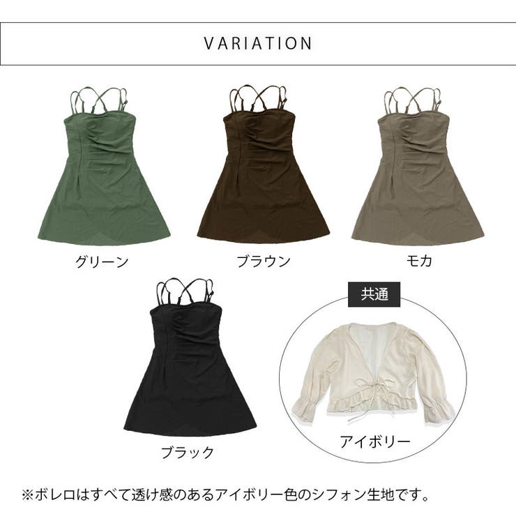 水着 レディース ワンピース | DEAR COLOGNE | 詳細画像4 