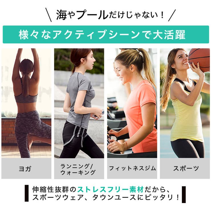 スポーツウェア レディース 長袖 品番 Grct Dear Cologne ディアコロン のレディース ファッション通販 Shoplist ショップリスト