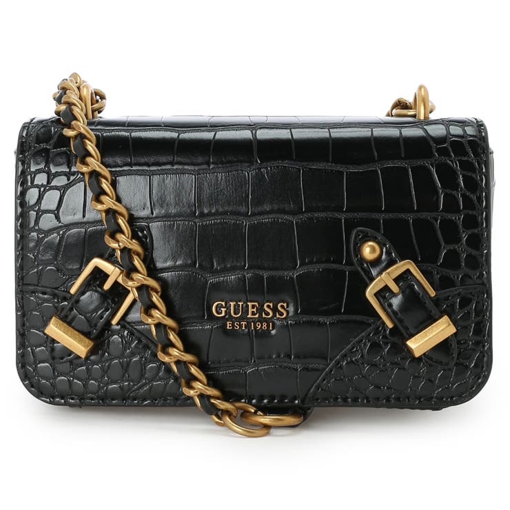 Guess sweet candy online mini crossbody