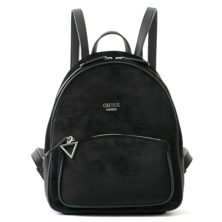 Guess rock sales beat backpack