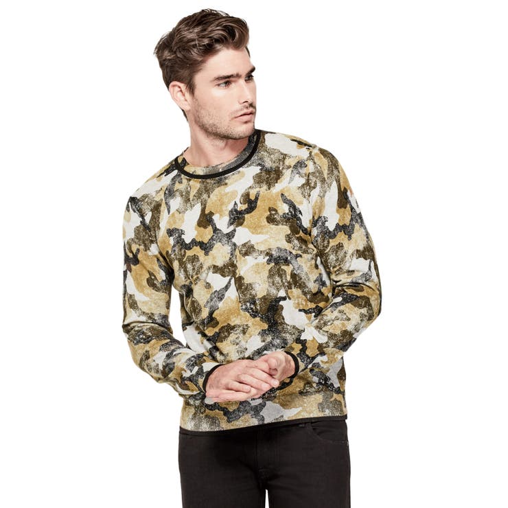 Guess hotsell camo sweatshirt