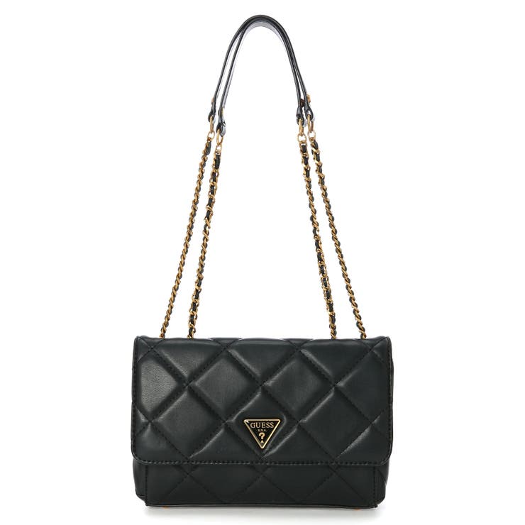 guess cessily convertible crossbody bag