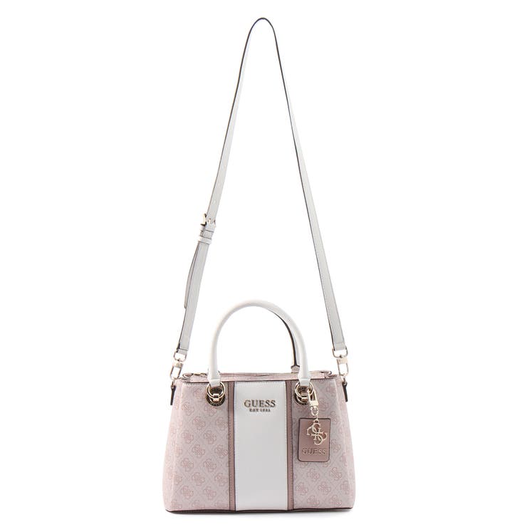 Guess cathleen 3 online compartment satchel