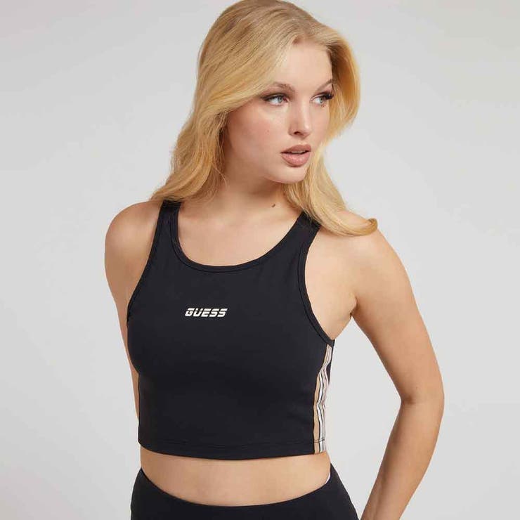 guess active top