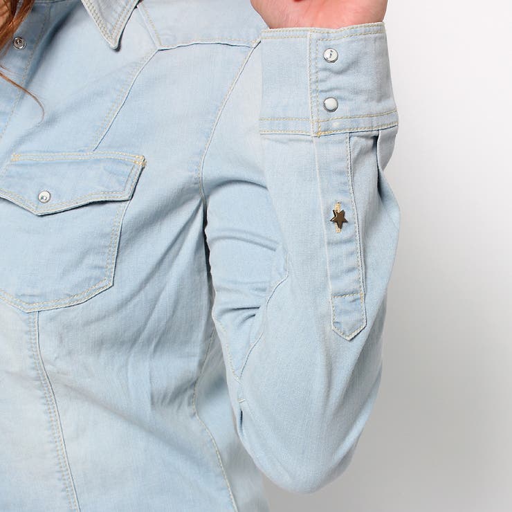 GUESS LALIMA DENIM SHIRT GUEW0000092 GUESS WOMEN SHOPLIST
