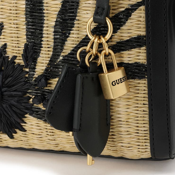 GUESS Katey Zebra Mini Satchel