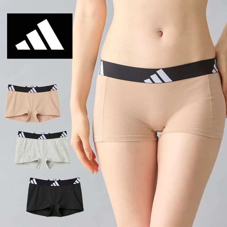 adidas/アディダス ハーフショーツ 吸汗速乾 | GUNZE  | 詳細画像1 