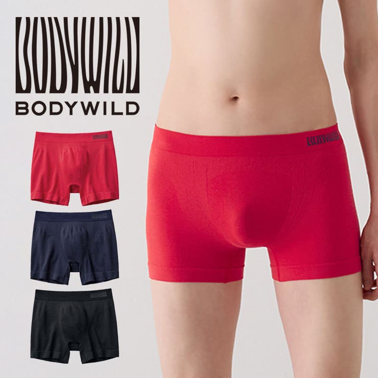 BODY WILD/ボディワイルド ボクサーパンツ 3D-BOXER 綿混 | GUNZE | 詳細画像1 