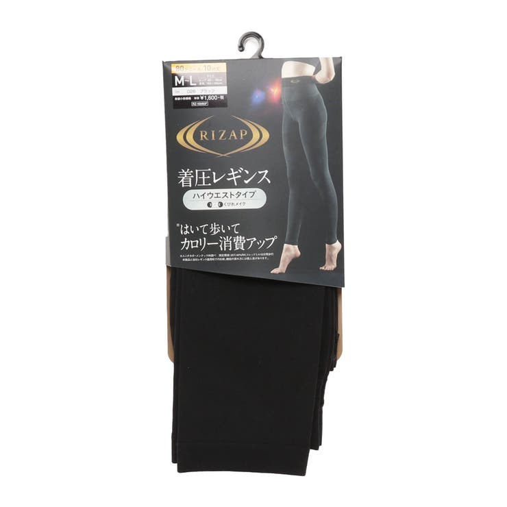 RIZAP ライザップ 着圧レギンス[品番：GNZU0000730]｜GUNZE （グンゼ